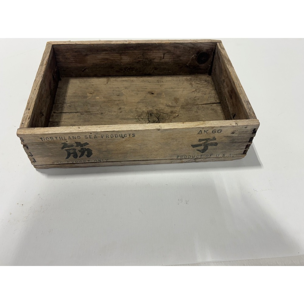 Vintage  Wooden Crate AK 60 Japanese Export Box Rustic Decor